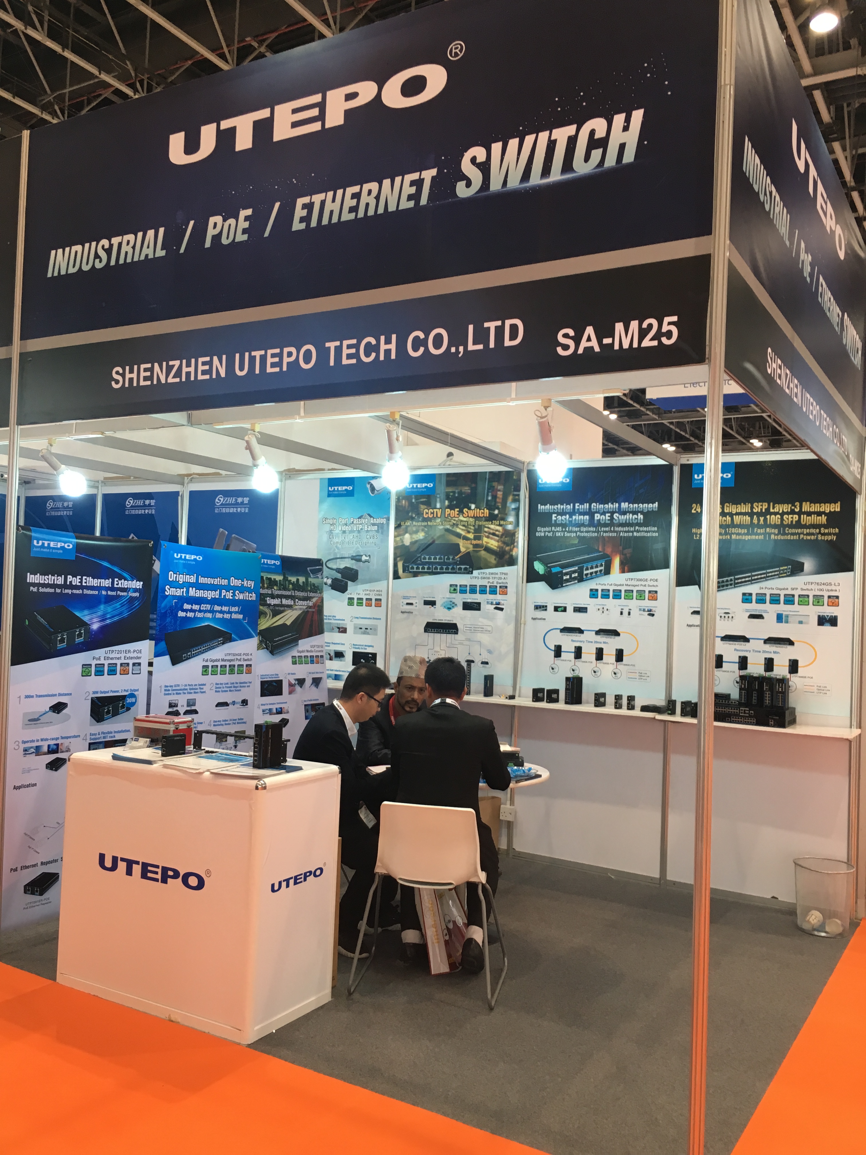 UTEPO at 2018 Intersec